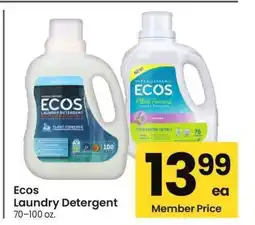 Albertsons ECOS Laundry Detergent - 70-100 oz offer