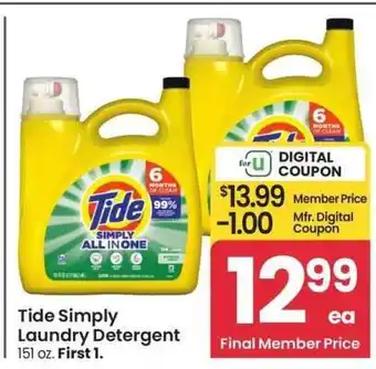 Albertsons Tide Simply Laundry Detergent - 151 oz offer