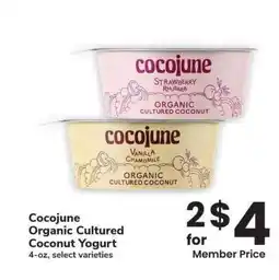 Albertsons Cocojune Organic Cultured Coconut Yogurt - 4 - oz, select varieties offer