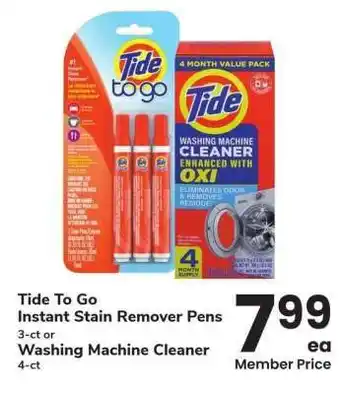 Albertsons Tide To Go Instant Stain Remover Pens 3-ct or Washing Machine Cleaner 4-ct offer