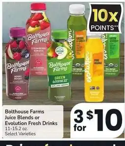 Albertsons Bolthouse Farms Juice Blends or Evolution Fresh Drinks - 11-15.2 oz. Select Varieties offer