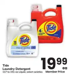 Albertsons Tide Laundry Detergent - 117 to 151 - oz Liquid, select varieties offer