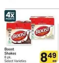 Albertsons Boost Shakes - 6 pk. Select Varieties offer