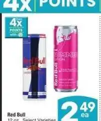 Albertsons Red Bull - 12 oz., Select Varieties offer