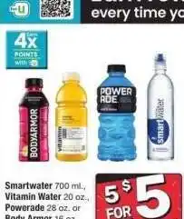 Albertsons Smartwater 700 ml., Vitamin Water 20 oz., Powerade 28 oz. or Body Armor 16 oz. - Select Varieties offer