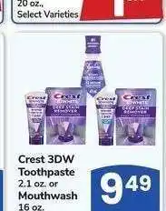 Albertsons Crest 3DW Toothpaste 2.1 oz. or Mouthwash 16 oz offer