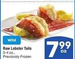 Albertsons Raw Lobster Tails - 3-4 oz., Previously Frozen offer
