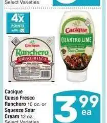 Albertsons Cacique Queso Fresco Ranchero 10 oz. or Squeeze Sour Cream 12 oz. - Select Varieties offer