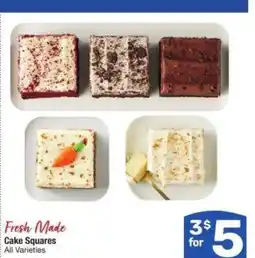 Albertsons Cake Squares - All Varieties offer