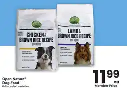 Albertsons Open Nature Dog Food - 6 - lbs, select varieties offer