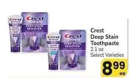 Albertsons Crest Deep Stain Toothpaste - 2.1 oz Select Varieties offer