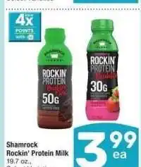 Albertsons Shamrock Rockin’ Protein Milk - 19.7 oz., Select Varieties offer