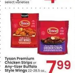 Albertsons Tyson Premium Chicken Strips or Any-tizer Buffalo Style Wings - 22-28.5 oz., select varieties offer
