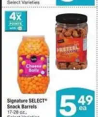 Albertsons Signature SELECT Snack Barrels - 17-28 oz., Select Varieties offer