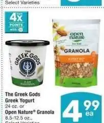 Albertsons The Greek Gods Greek Yogurt 24 oz. or Open Nature Granola 8.5-12.5 oz. - Select Varieties offer
