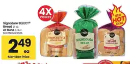 Albertsons Signature SELECT Bread 24 oz. or Buns 6-8 ct. - Selected varieties offer