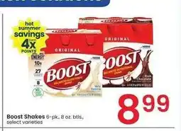 Albertsons Boost Shakes - 6 - pk., 8 oz. btls., select varieties offer
