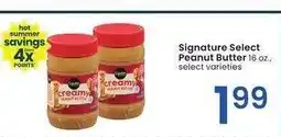Albertsons Signature Select Peanut Butter - 16 oz., select varieties offer