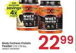 Albertsons Body Fortress Protein Powder - 1.74-1.78 lbs., select varieties offer