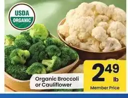 Albertsons Organic Broccoli or Cauliflower offer