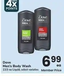 Albertsons Dove Men's Body Wash - 13.5-oz Liquid, select varieties offer