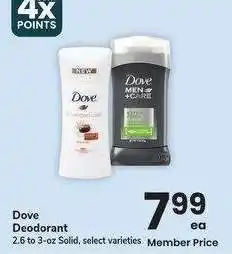 Albertsons Dove Deodorant - 2.6 to 3 - oz Solid, select varieties offer