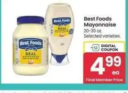 Albertsons Best Foods Mayonnaise - 20-30 oz. Selected varieties offer