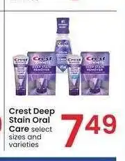 Albertsons Crest Deep Stain Oral Care - select sizes and varieties offer