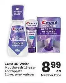 Albertsons Crest 3D White Mouthwash 16-oz or Toothpaste 2.1-oz - select varieties offer