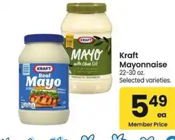 Albertsons Kraft Mayonnaise - 22-30 oz. Selected varieties offer
