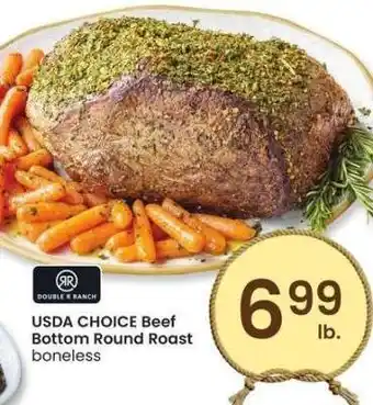Albertsons USDA Choice Beef Bottom Round Roast - boneless offer