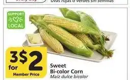 Albertsons Sweet Bi-Color Corn - Maíz dulce bicolor offer