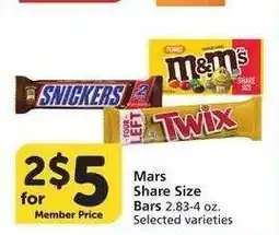 Albertsons Mars Share Size Bars - 2.83-4 oz. Selected varieties offer