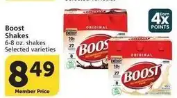 Albertsons Boost Shakes - 6-8 oz. shakes Selected varieties offer