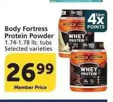 Albertsons Body Fortress Protein Powder - 1.74-1.78 lb. tubs Selected varieties offer