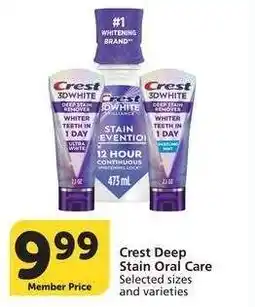 Albertsons Crest Deep Stain Oral Care - Selected sizes and varieties offer