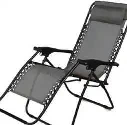 Ace Hardware Multi-Position Zero Gravity Folding Lounger offer