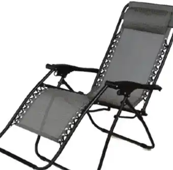 Ace Hardware Multi-Position Zero Gravity Folding Lounger offer