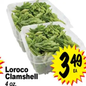 Superior Grocers Loroco Clamshell offer