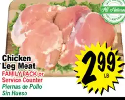 Superior Grocers Chicken Leg Meat offer