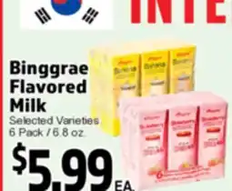 Superior Grocers Binggrae Flavored Flavored Milk offer