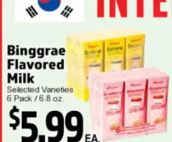 Superior Grocers Binggrae Flavored Flavored Milk offer