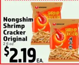 Superior Grocers Nongshim Shrimp Shrimp Cracker offer