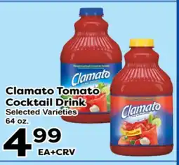 Superior Grocers Clamato Tomato Cocktail Drink offer
