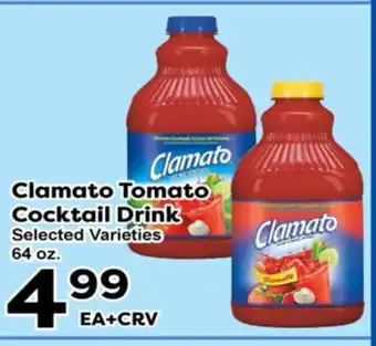 Superior Grocers Clamato Tomato Cocktail Drink offer