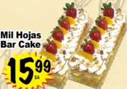 Superior Grocers Bar Cake offer