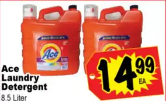 Superior Grocers Ace Laundry Detergent offer