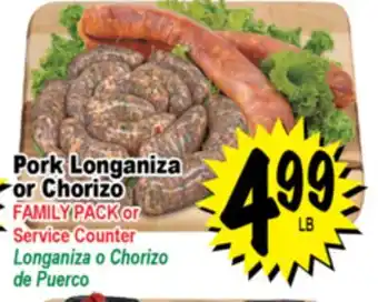 Superior Grocers Pork Longaniza or Chorizo or Chorizo offer