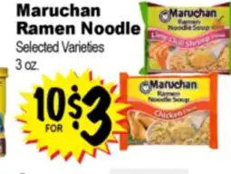 Superior Grocers Ramen Noodle offer