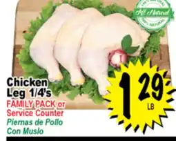 Superior Grocers Chicken Leg 1/4's offer